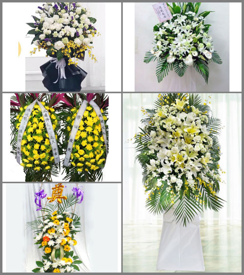 福建三明永安市罗坊乡罗坊村白事花篮预定